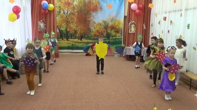 ОСЕННЯЯ СКАЗКА