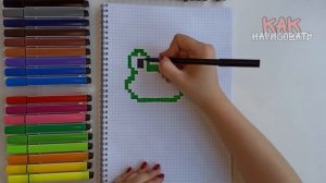 как нарисовать лягушку по клеточкам