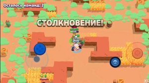 Прошел игру 14500 кубков!! Копим сундуки