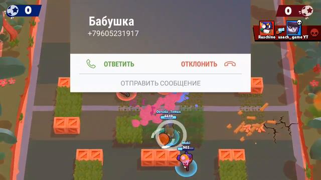 МОРТИС!!!КАК!! ОТКУДА... ВЕЗЁТ (Brawl stars 6) смотреть онлайн