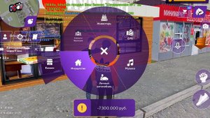 #9 БУДНИ БИЗНЕСМЕНА на Матрешка РП | НОВЫЙ БИЗНЕС | MATRESHKA RP