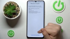 Сброс настроек Honor X7 / Восстановление всех параметров на Honor X7