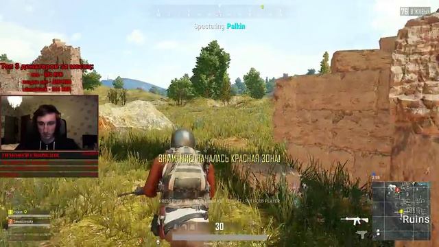 Прокачка в WoW смотреть онлайн