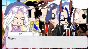 АСК стран 4/? часть //смотреть до конца там будет информация//