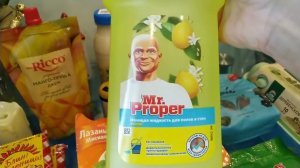 ❄ Метель и покупки.