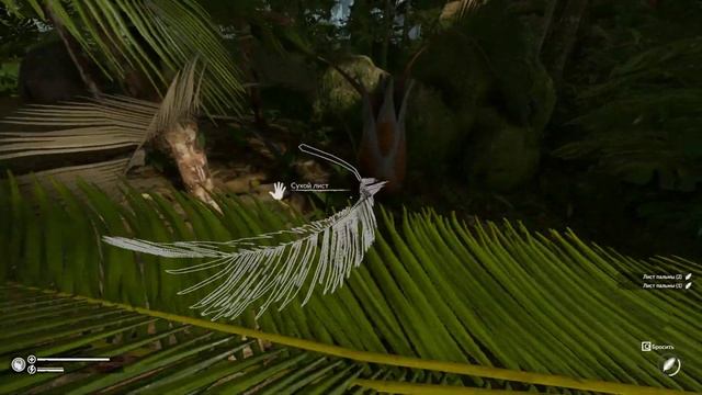 Green Hell #30 ► Плавим железо ► V.0.5.0 смотреть онлайн