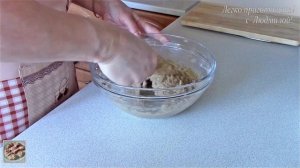 Что приготовить из ржаной муки? Пирог из ржаной муки с творогом и яблоком. Легко приготовить!