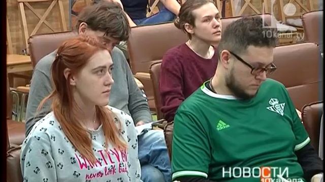 В Новокузнецке готовят масштабный проект «ЦифроКузня» смотреть онлайн