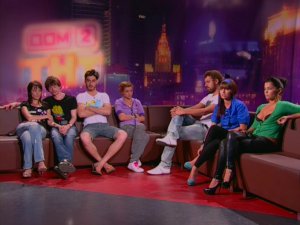 ДОМ-2 Город любви 2578 день Вечерний эфир (01.06.2011)