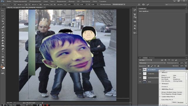 Уроки Photoshop"a : #1 Основы смотреть онлайн
