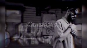 Сын Мияги - что за мемы про упавшего из окна сына Мияги ?
