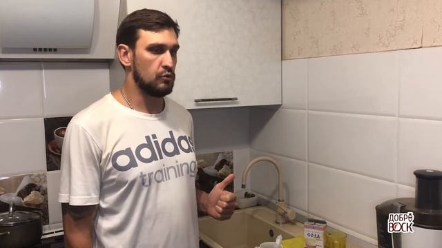 Готовим правильный щелочной раствор