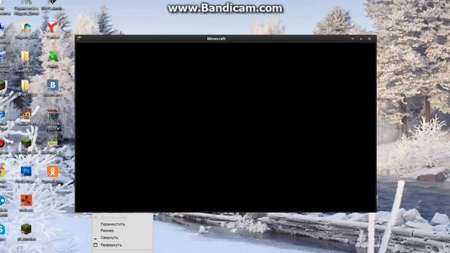 КАК СКАЧАТЬ FORGE НА MINECRAFT 1.5.2 || ПРОБНЫЙ ТУТОР смотреть онлайн