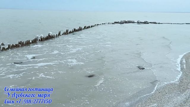 Отдых в Ейске на Ейской косе. Купание, рыбалка, достопримечательность, общий вид.