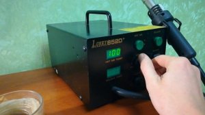 Lukey 852 d+ Сильно гудит и вибрирует