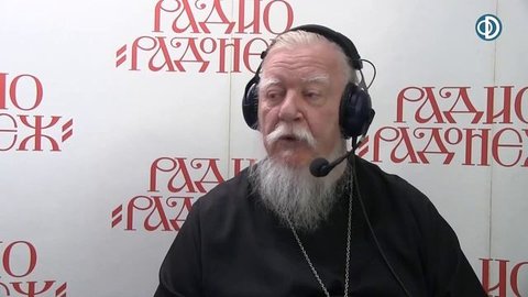 Смотреть видео онлайн
