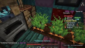 ФАРМИЛКА ОПЫТА В МАЙНКРАФТЕ!! ОПЫТ В МАЙНКРАФТЕ!! ТРОЛЛИНГ MINECRAFT