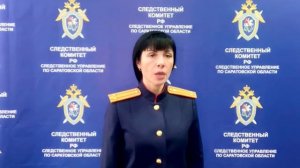 Комментарий СК по пыткам в саратовской тюремной больнице