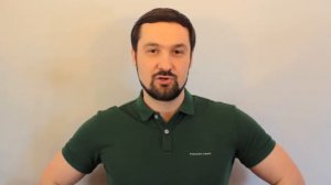 Как найти своего человека