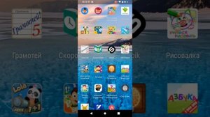 Смартфон INOI A62 Lite. краткая презентация