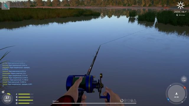 Русская рыбалка 4 - озеро Янтарное - Щука в камышах смотреть онлайн
