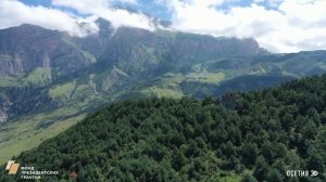 Селение Цамад. Северная Осетия