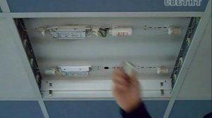 Светодиодная лампа для потолка Армстронг