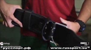 Пояс атлетический для пауэрлифтинга (кожа)