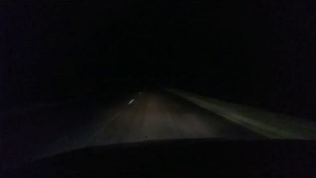 Дальняя дорога.