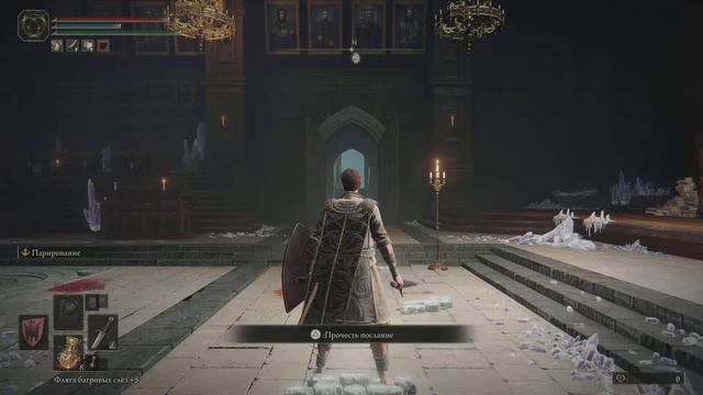 ELDEN RING - Карианский рыцарь Луногрум смотреть онлайн