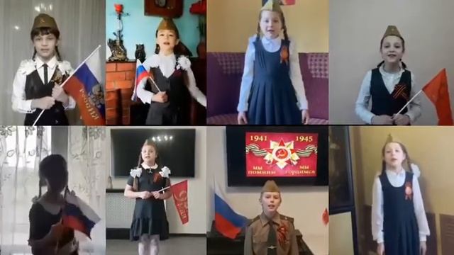 Младшая группа Народной вокальной студии эстрадной песни "Созвучие" поздравляет с Днём Победы смотреть онлайн