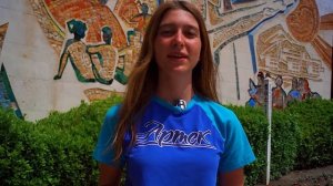 Песни Артека