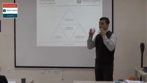 Профессиональный руководитель склада (управление персоналом). Фрагмент обучения от Apply Logistic
