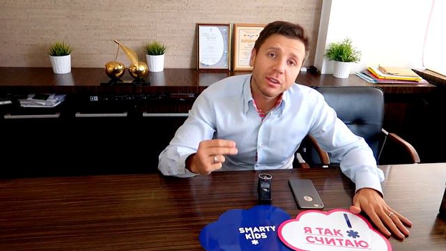 Каким бизнесом заняться? Хватит жить догадками, узнай каким бизнесом заняться. смотреть онлайн