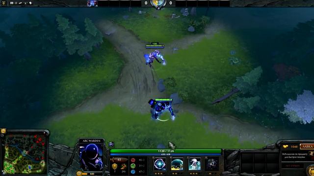 Dota 2 [Секреты] - Абуз опыта смотреть онлайн