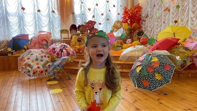 Праздник осени 1 группа смотреть онлайн