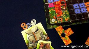 Листопад. Обзор настольной игры от Игроведа.