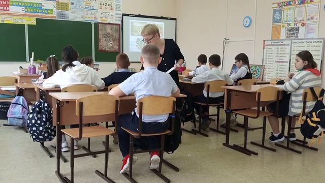 Внеурочное занятие по финансовой грамотности в 4 классе.