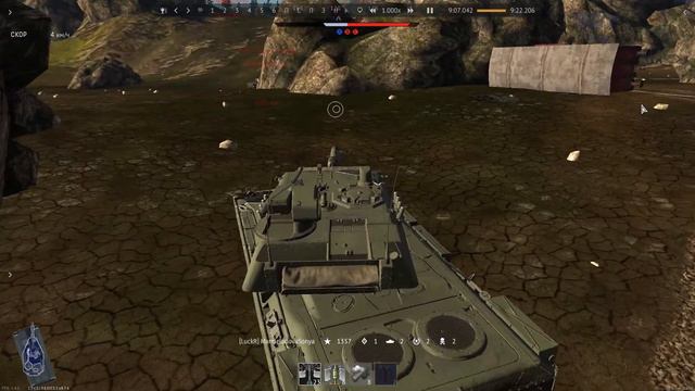 Кто в цирке не смеялся, тот в War Thunder посмеётся смотреть онлайн