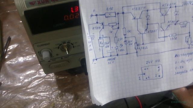 Лабораторный блок питания (3 версия) смотреть онлайн