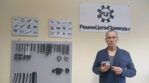 Звездочки приводные для роликовых цепей