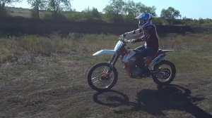 Краснодар Эндуро прокат