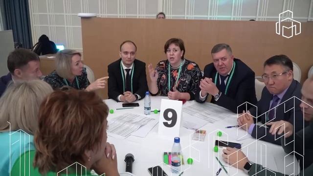 Как проходил VIII Всероссийский съезд региональных операторов капитального ремонта