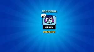 Brawl start  играем открываем 100 стардропов