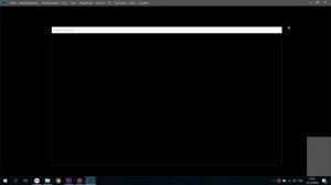 Черный экран на начальной странице Photoshop? Решение.