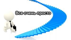 Мастерская денег Каждый день 3000 руб, Вам это надо!!!