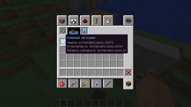 Как сделать командный блок смотреть онлайн