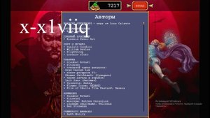 Как открыть всех призраков в игре vampire survivors! Часть 1 - Эксдаш