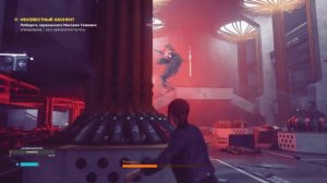 Control Ultimate Edition #1 Что это за игра года?