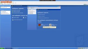 Как установить пароль на Windows XP